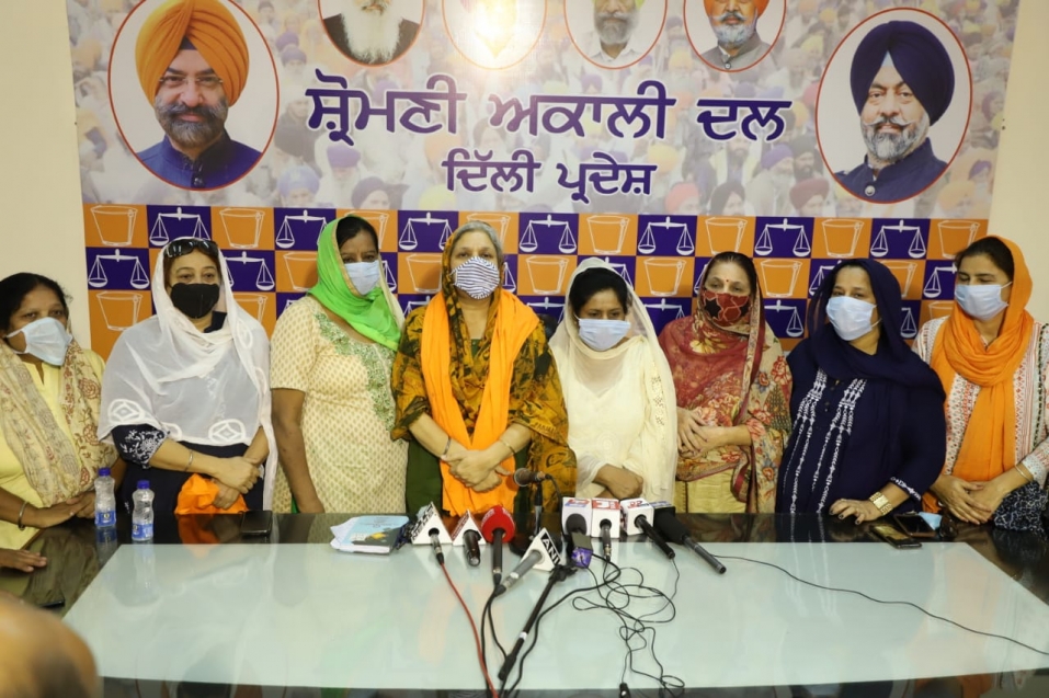 स्त्री अकाली दल दिल्ली में 20-21 जुलाई को लगायेगा नीम के पौधे